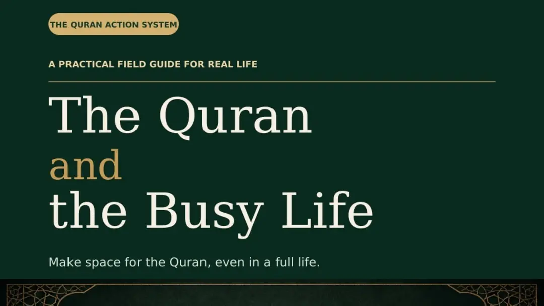 The Quran and the Busy Life